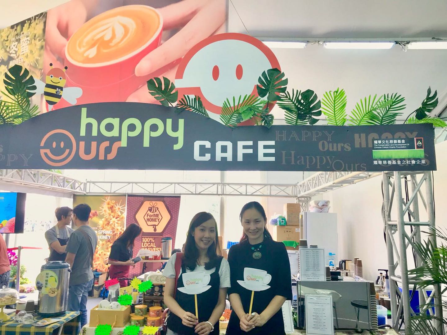 香港壹年壹度的花卉展覽活動02