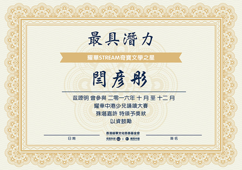 潛力28.jpg