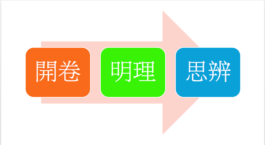 屏幕快照 2018-04-09 下午4.18.39.png