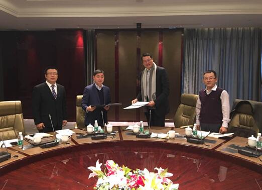 湖南长高新能源电力有限公司与深圳中广核三期产业投资