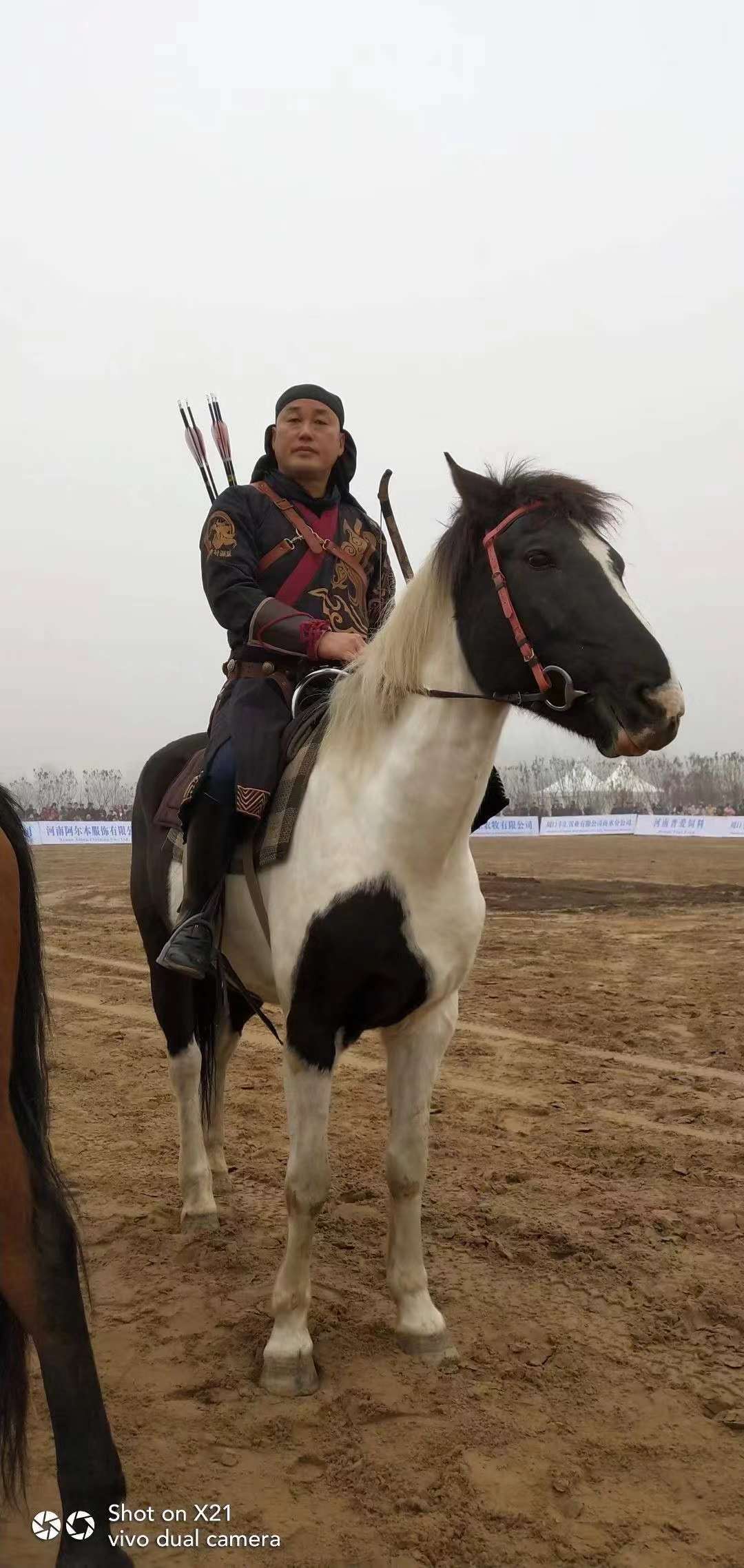 叶俊敏