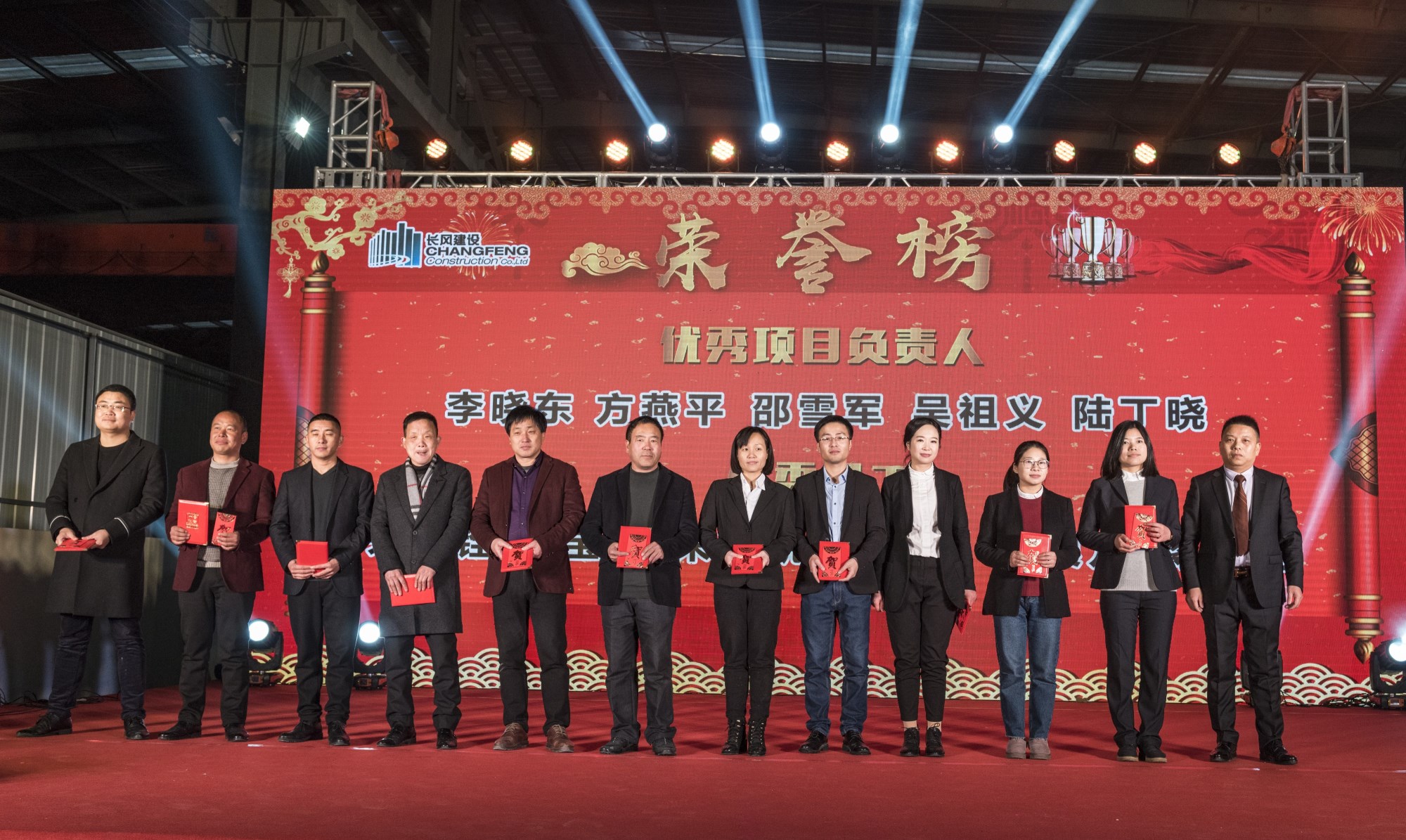 20180131101849_43269.jpg 颁奖_副本.jpg