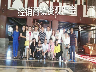 镇赉观摩会