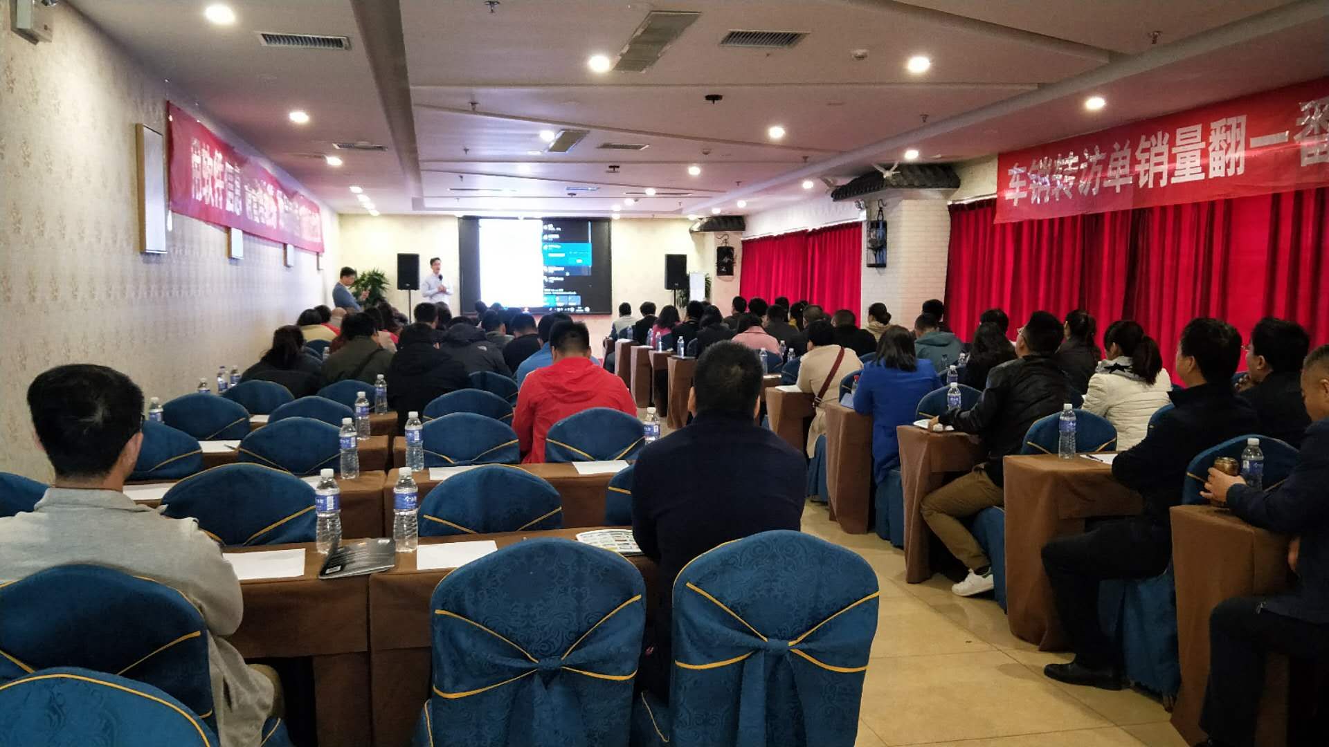 2018研讨会2