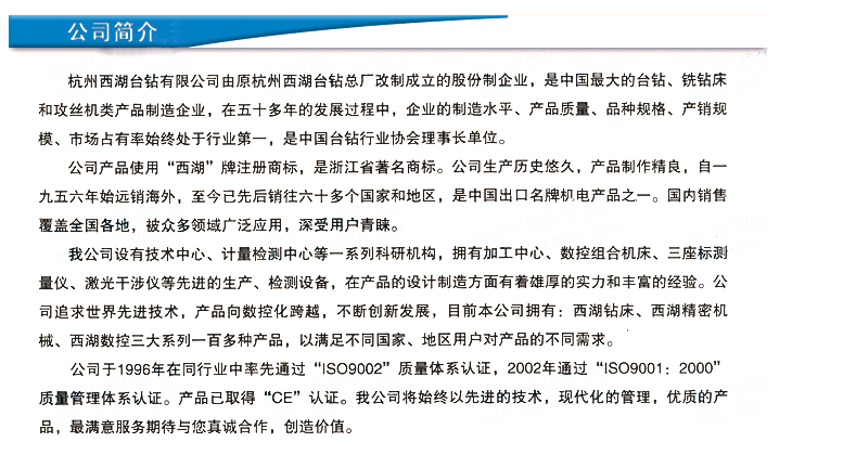 20191206104512_20407.png