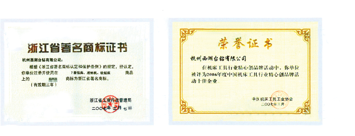 20191206104513_63918.png