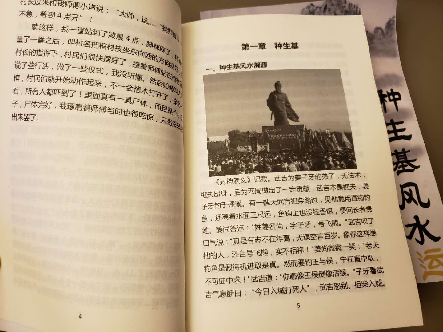 20190501162119_18546.jpg