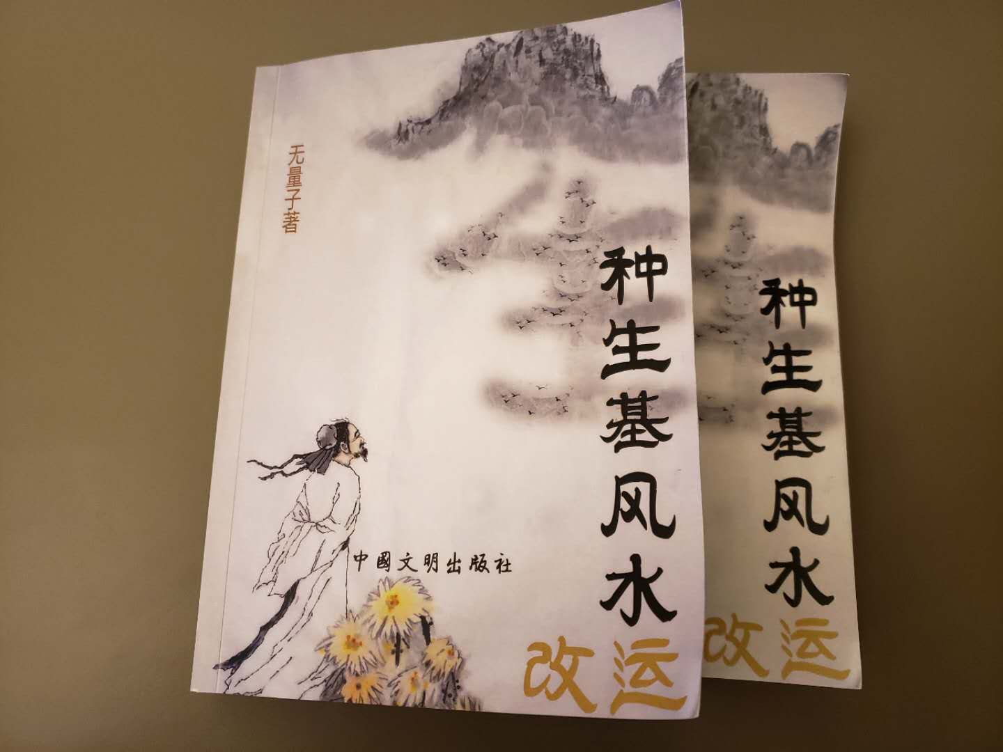 20190501162119_38674.jpg