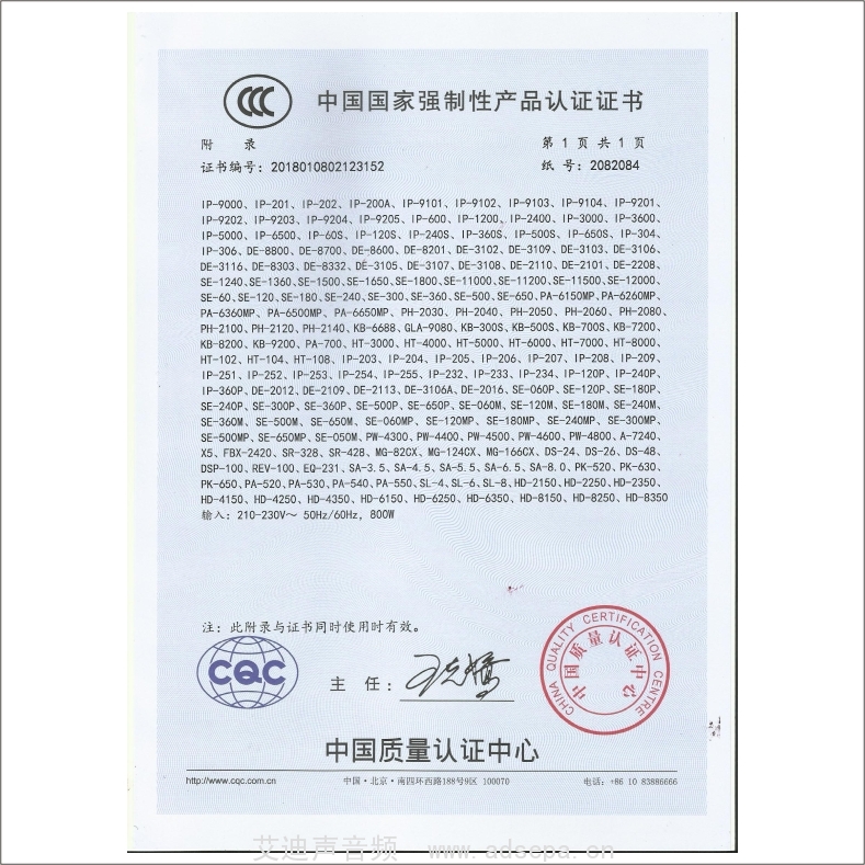 3C3.jpg