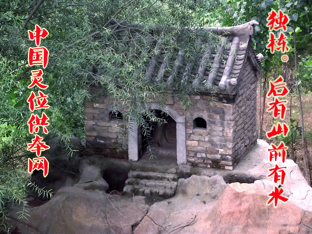 Cloud Zoom small image