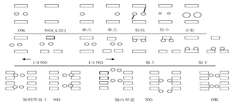 20180317151917_88387.png 图片1.png