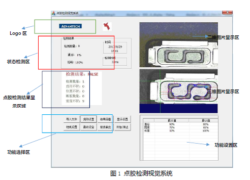 20180317151946_93390.png 图片3.png