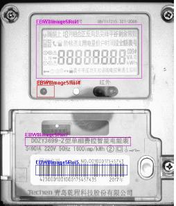 20180317170357_92760.png 电表检测视觉系统方案320.png
