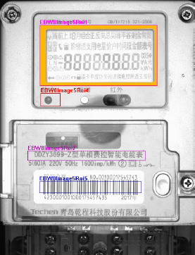 20180317170439_23742.png 电表检测视觉系统方案548.png