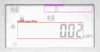 20180317170533_95337.png 电表检测视觉系统方案937.png