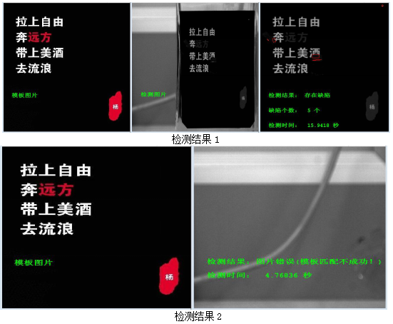 UC截图20180317170540.png