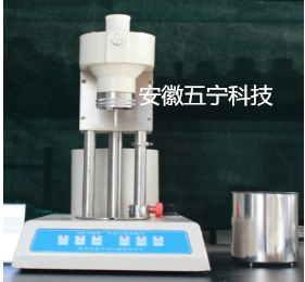 六速旋转粘度计