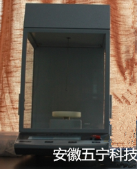 全自动表/界面张力仪