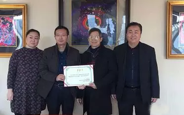 20190127142706_55506.png 微信截图_20190127142519.png