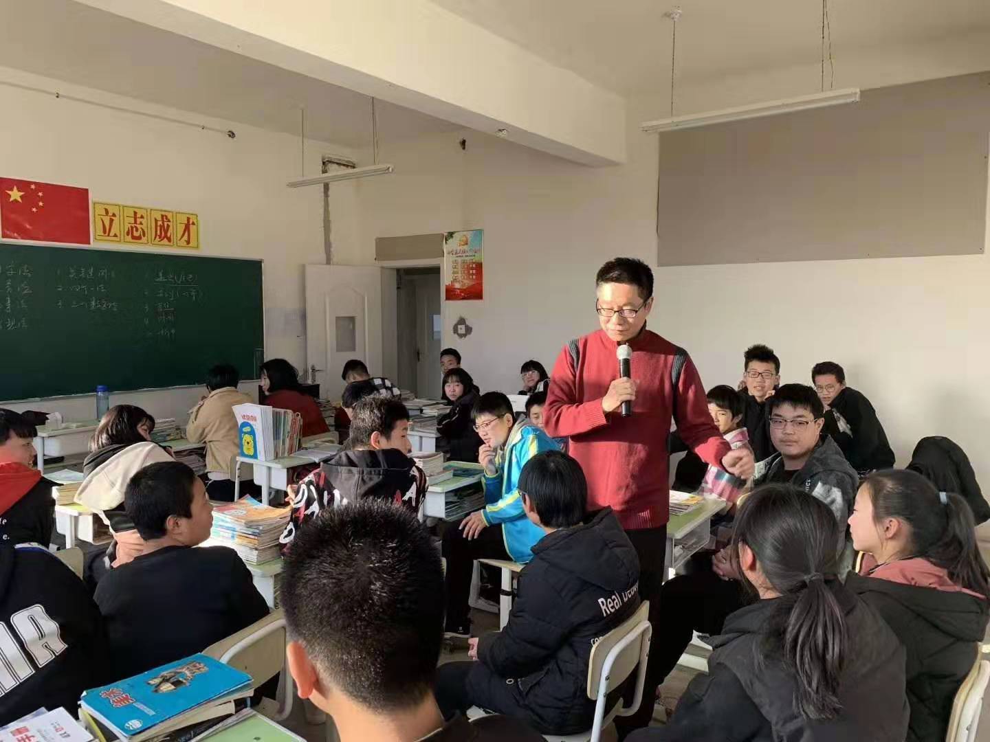 20191211160407_94185.jpg 张老师.jpg