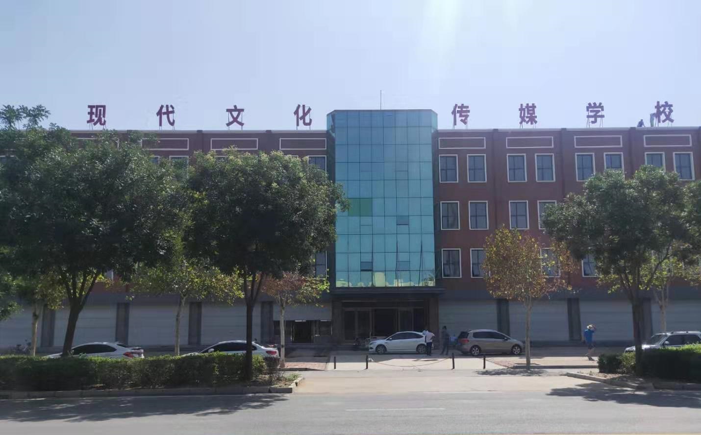 20191230105949_64965.jpg 高新区中专部校区.jpg