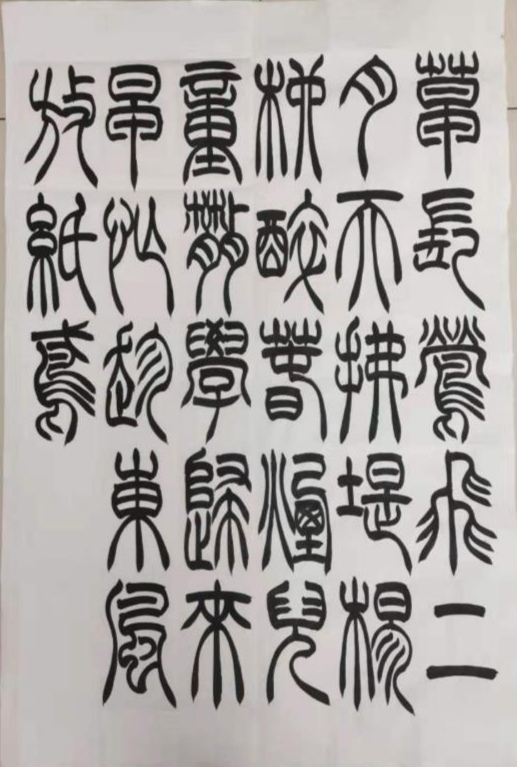 20200205172947_53029.png