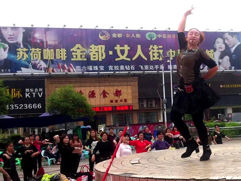 现代舞李昌碧老师在授课