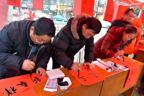 送春联活动3
