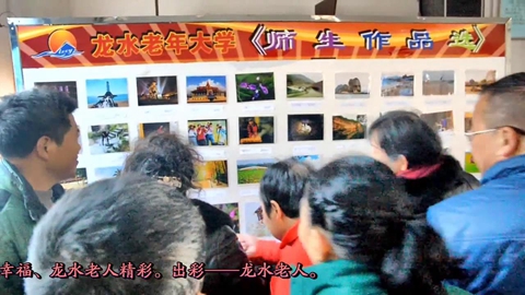 摄影天地2015下期