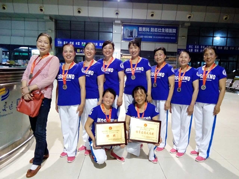 参赛学员与老体协领导合影