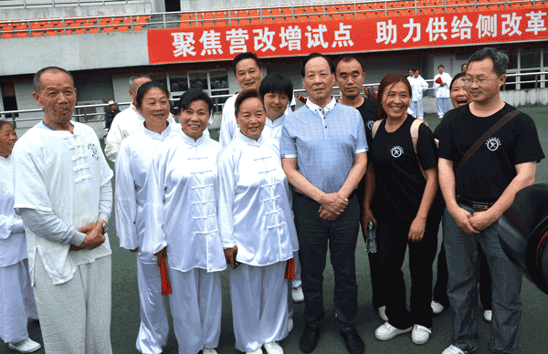 太极拳协会揭牌仪式9