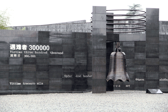 摄影天地（2016上期）