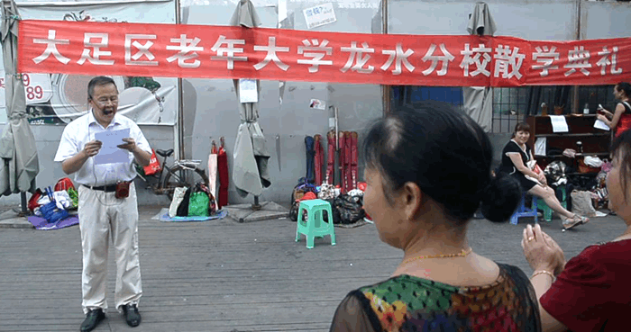 2016上期散学典礼汇报演出