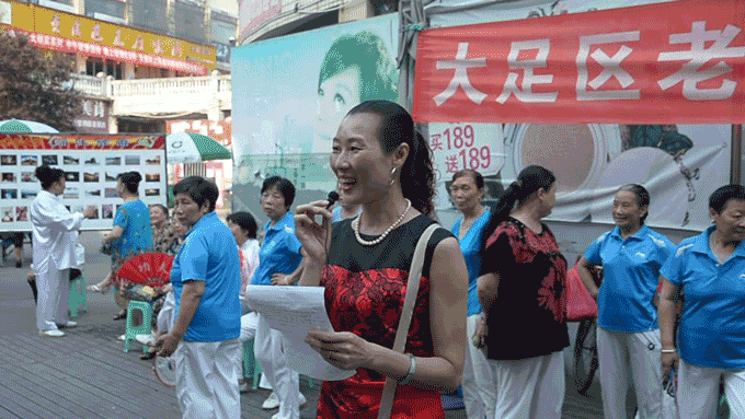 散学典礼汇报演出1