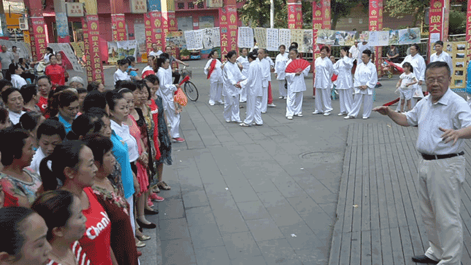 散学典礼汇报图片3