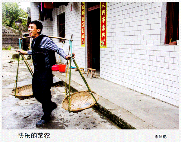 2016下期李昌伦学员作品