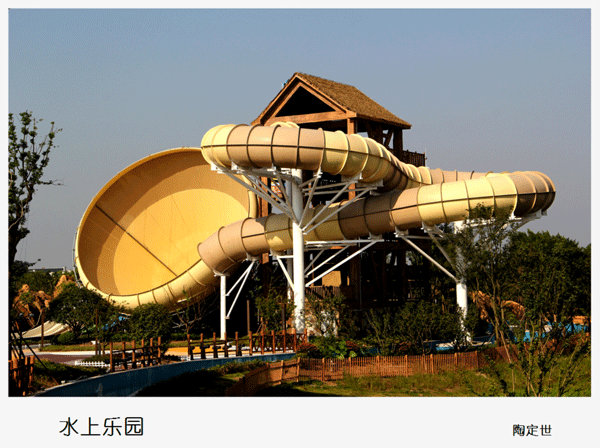 2016下期陶定世学员作品