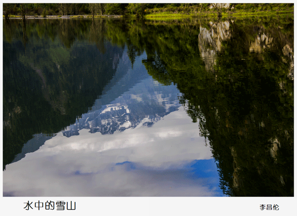 2016下期李昌伦学员作品