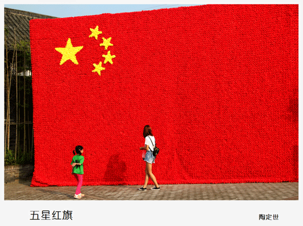 2016下期陶定世学员作品