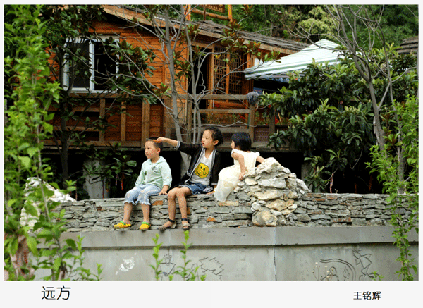 2016下期王铭辉学员作品