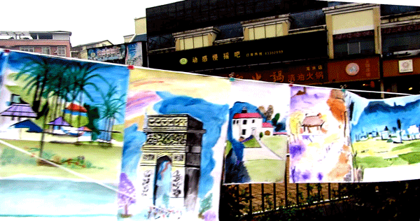 2016下期散学典礼   新学员绘画作品展示