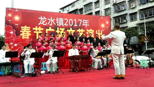 2017庆新春老年大学广场文艺演出   音乐班学员《大合唱》表演