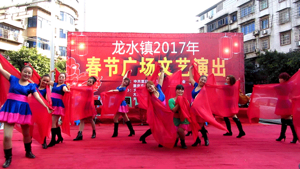 2017庆新春老年大学广场文艺演出 舞蹈班学员《纱巾舞》表演