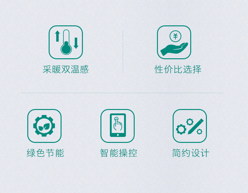 威能2.jpg