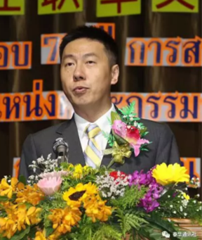 微信截图_20190530163837.png