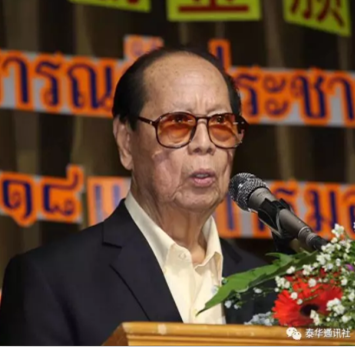 微信截图_20190530163902.png