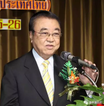 微信截图_20190530163851.png