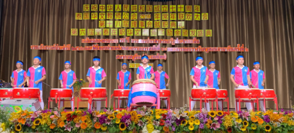 微信截图_20190530165116.png