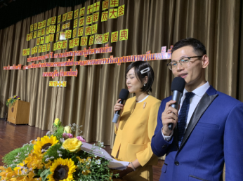 微信截图_20190530165231.png