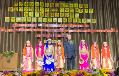 微信截图_2019053016581511111111111111111111111.png